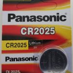 Panasonic lithium baterija 3V CR2025